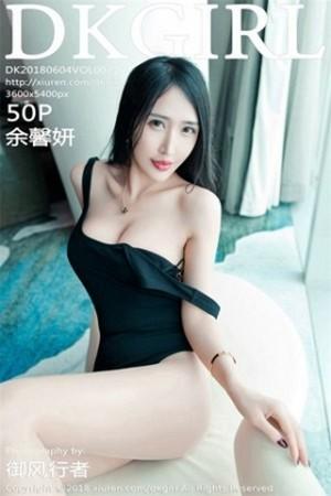 高挑余馨妍私房薄纱连身裙+黑色连身裙性感美腿写真