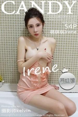 萌琪琪Irene沙巴旅拍浴缸里粉色开胸薄纱湿身绝美写真