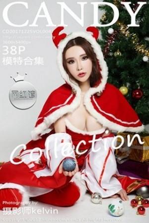 杨晨晨sugar新春福利红色内衣秀完美身材性感写真