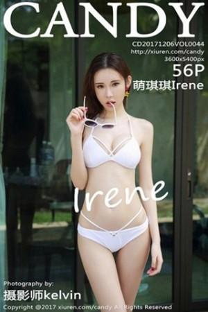 萌琪琪Irene沙巴旅拍性感白色比基尼妩媚绝美写真