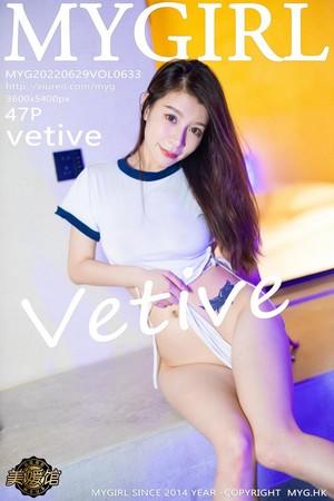 Vetive酒店大浴缸半脱露白色高叉连体衣秀浑圆翘臀绝美写真
