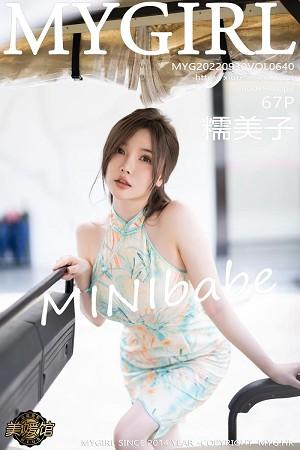 糯美子MINIbabe心愿旅拍户外浅色旗袍秀完美身材绝美写真