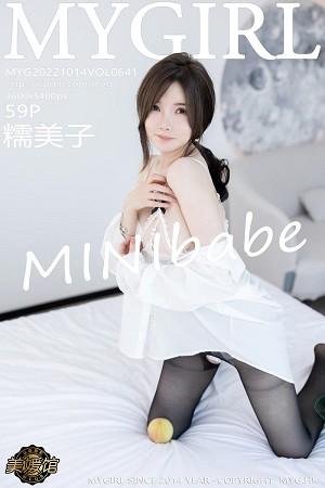 糯美子MINIbabe私房脱白纱衣露性感蕾丝内衣惹火绝美写真