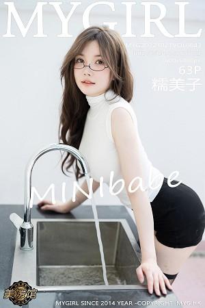 糯美子桂林心愿旅拍性感白T配黑短裙秀丰满身材绝美写真