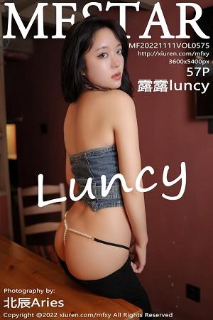 露露Andrea牛仔露肩衣配黑色长裤秀丰腴身姿迷人绝美写真