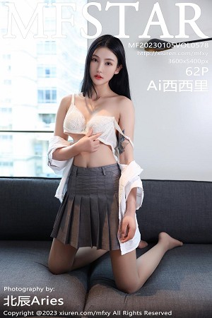 Ai西西里性感简约白T配灰短裙露白色蕾丝内衣撩人绝美写真