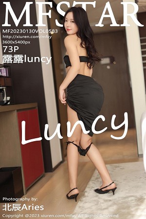 露露luncy性感黑色服饰配黑色长裙秀丰腴身姿迷人绝美写真