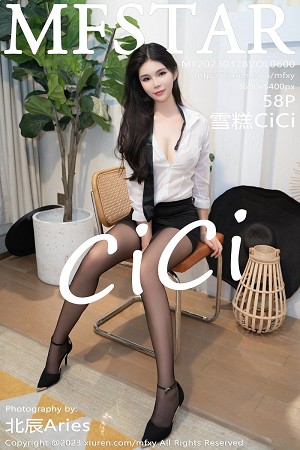 雪糕CiCi性感白T配黑色短裙超薄黑丝秀美腿撩人绝美写真