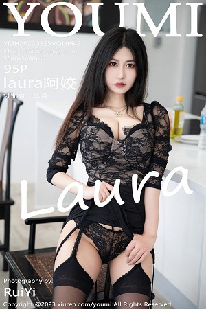 laura阿姣黑色轻透薄纱连衣裙露蕾丝情趣内衣完美绝美写真