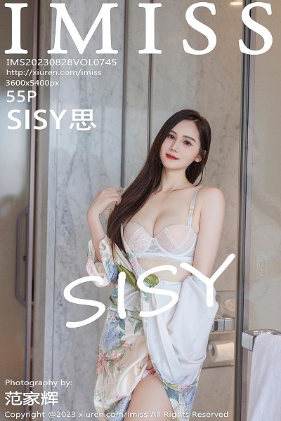 SISY思性感带图案长裙露浅色内衣配超薄肉丝完美绝美写真