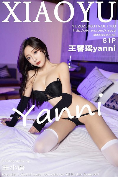 王馨瑶yanni白色水手制服露性感黑色内衣配白丝袜绝美写真