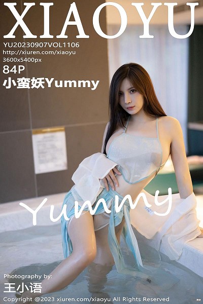 小蛮妖Yummy性感白色古装轻透服饰秀完美身材绝美写真