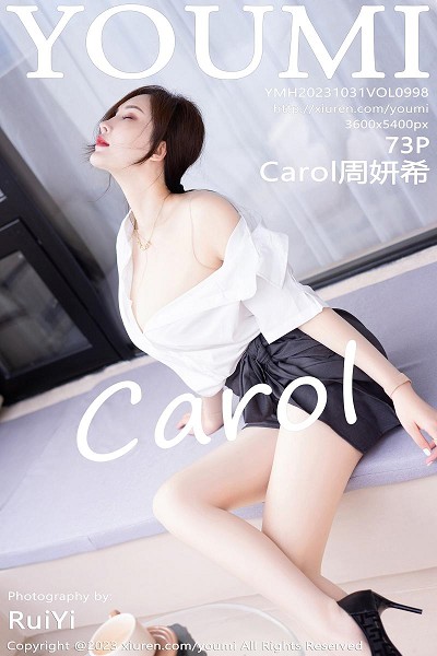 Carol周妍希性感白T配黑短裙露超薄无内肉丝惹火绝美写真