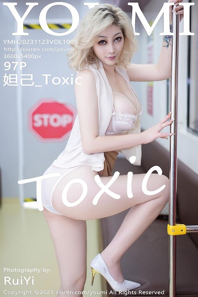 妲己_Toxic浅色上衣配短裙露蕾丝内衣秀美胸肥臀绝美写真