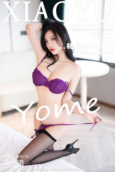 杨晨晨Yome性感黑色连衣短裙露紫色蕾丝内衣完美绝美写真
