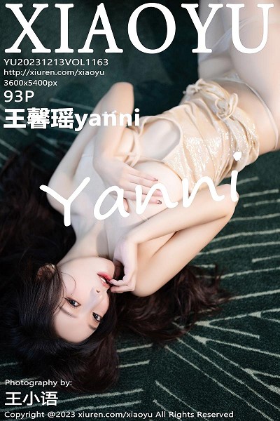 王馨瑶yanni性感蓝黑连衣礼裙配黑丝袜秀曼妙身姿绝美写真