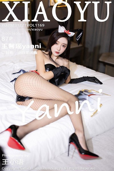 王馨瑶yanni黑色连衣裙+性感兔女郎服饰秀完美身材绝美写真