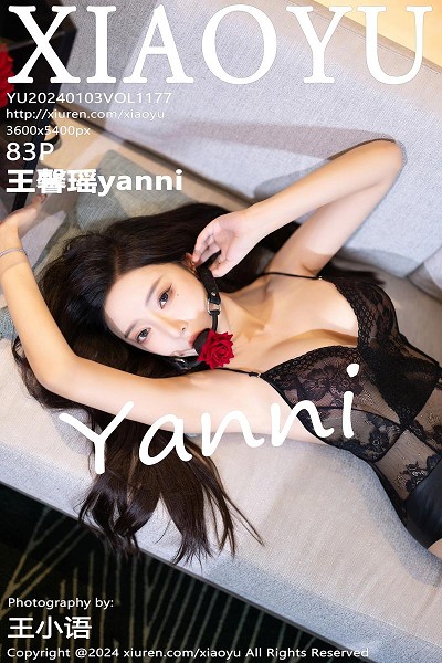 王馨瑶yanni暗红皮衣露黑色蕾丝情趣服秀曼妙身姿绝美写真