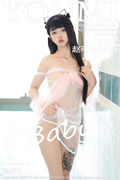 赵可欣baby白色轻透薄纱服饰配情趣内衣秀惹火身材绝美写真