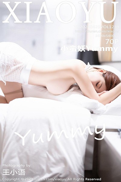小蛮妖Yummy白色连衣短裙配原色丝袜秀完美身材绝美写真