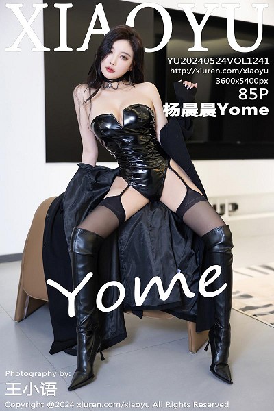 杨晨晨Yome黑色外套露性感黑色皮质内衣秀丰腴身材绝美写真