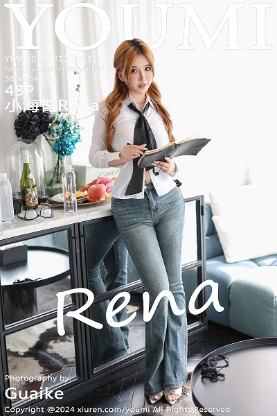 小海臀Rena性感白色衬衫配牛仔裤露超薄肉丝秀翘臀绝美写真