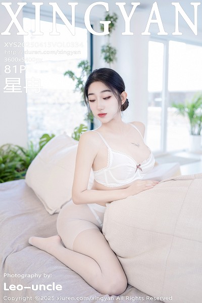 星冉私房性感白色蕾丝内衣配白丝裤袜秀曼妙身姿绝美写真