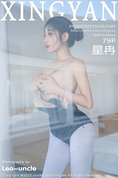 星冉舞姿拍摄性感深色芭蕾舞服秀曼妙身姿完美绝美写真