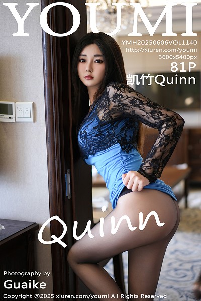 凯竹Quinn性感蕾丝连衣短裙配超薄黑丝秀丰腴身材绝美写真