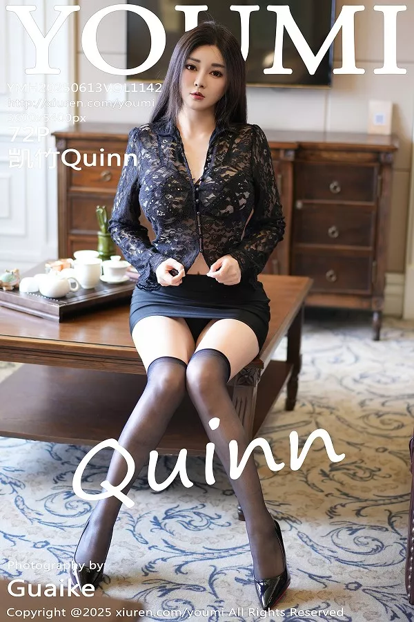 凯竹Quinn性感黑色情趣内衣配黑色丝袜秀丰腴身材绝美写真