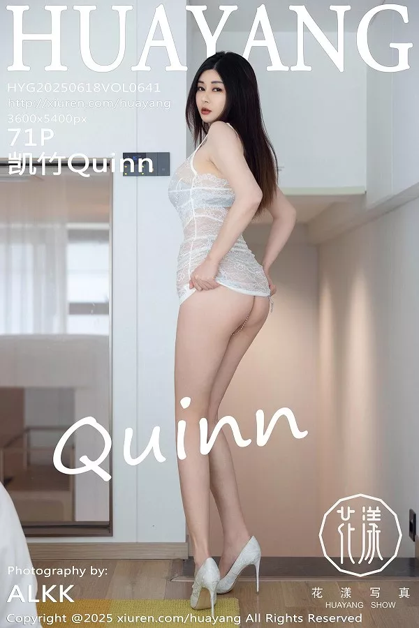 凯竹Quinn白色蕾丝连衣短裙露性感内衣秀丰腴身材绝美写真