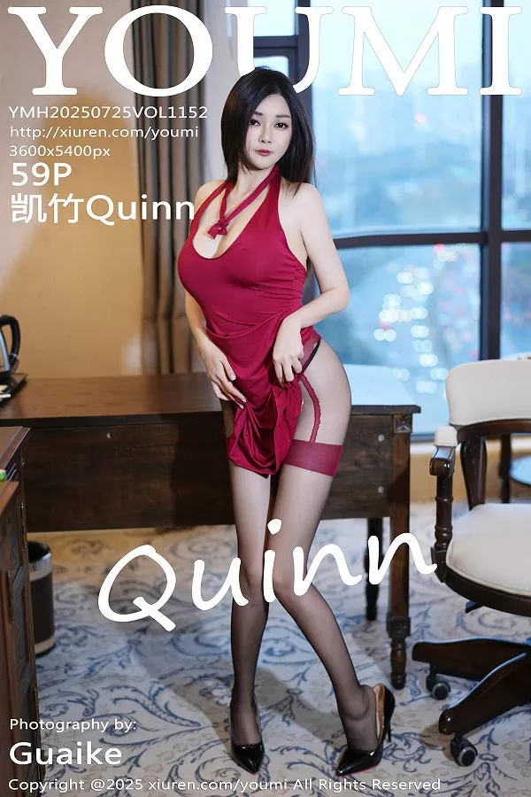 凯竹Quinn性感红色连衣短裙配黑丝吊袜秀丰腴身姿绝美写真