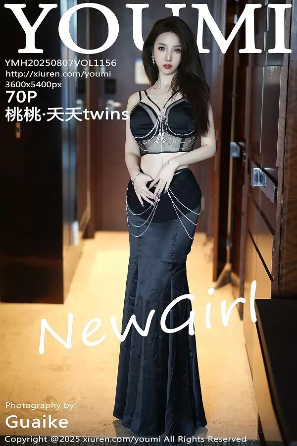 桃桃·夭夭twins黑色长裙露黑色内衣秀曼妙身材绝美写真