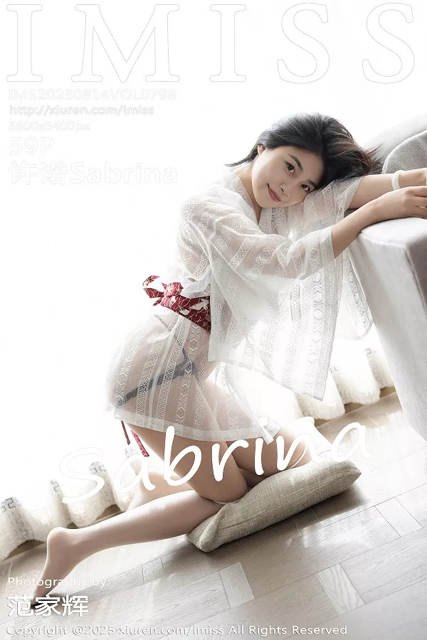 许诺Sabrina性感轻透上衣配白色丝袜秀完美身材绝美写真