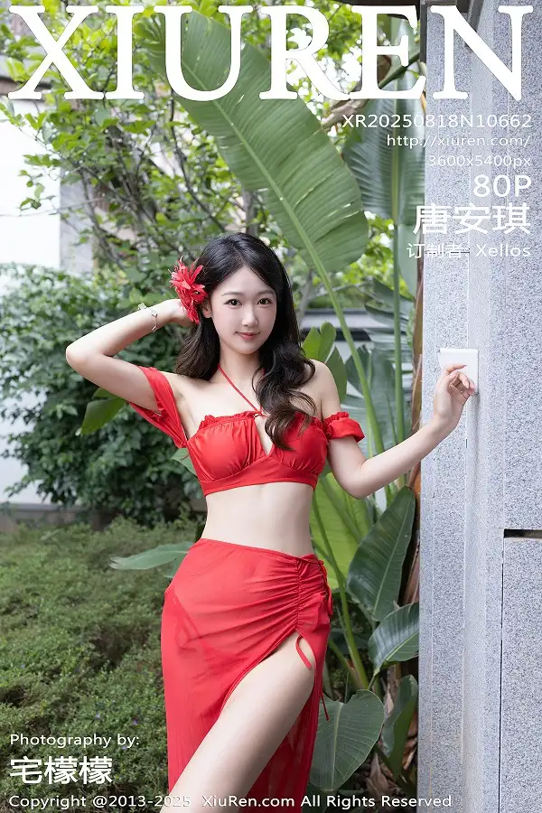 唐安琪性感红色短裙露红色泳衣秀曼妙身姿迷人绝美写真