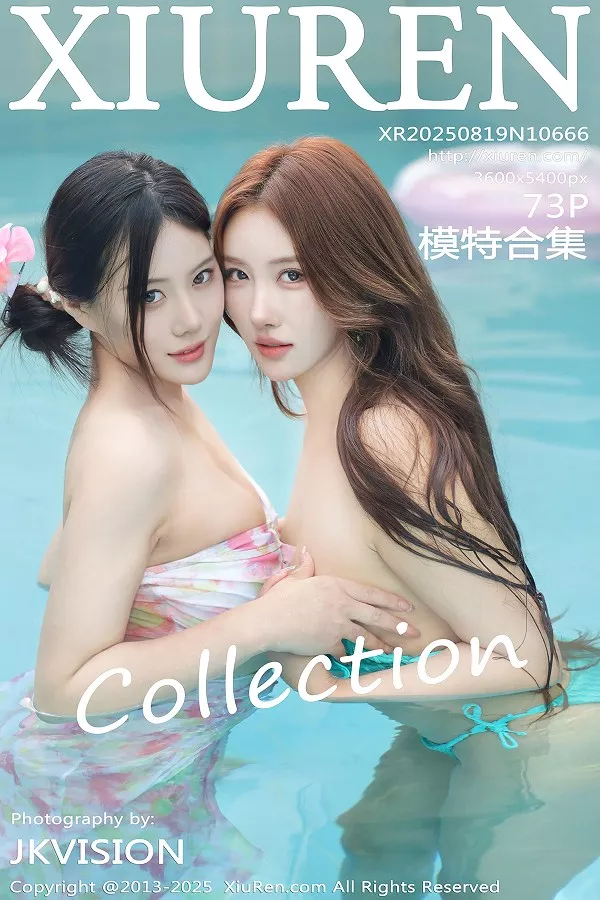 白薇薇vcvc泳池激情互动性感比基尼秀完美身材绝美写真