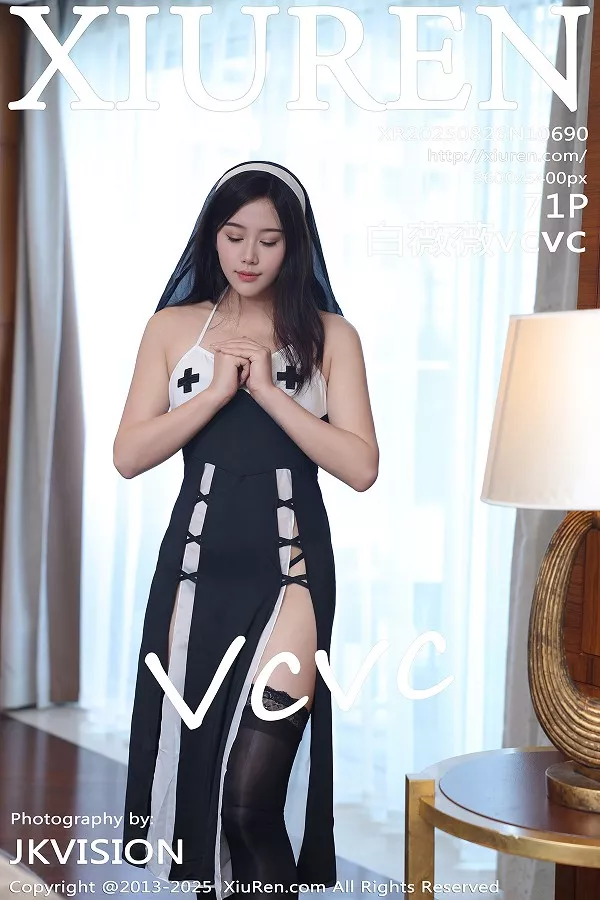 白薇薇vcvc性感黑白修女服饰配黑色丝袜秀丰腴身材绝美写真
