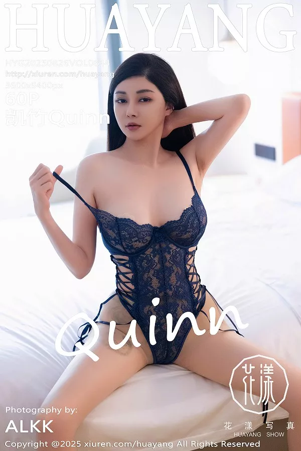 凯竹Quinn蓝色情趣内衣+白色吊带睡衣秀丰腴身材绝美写真