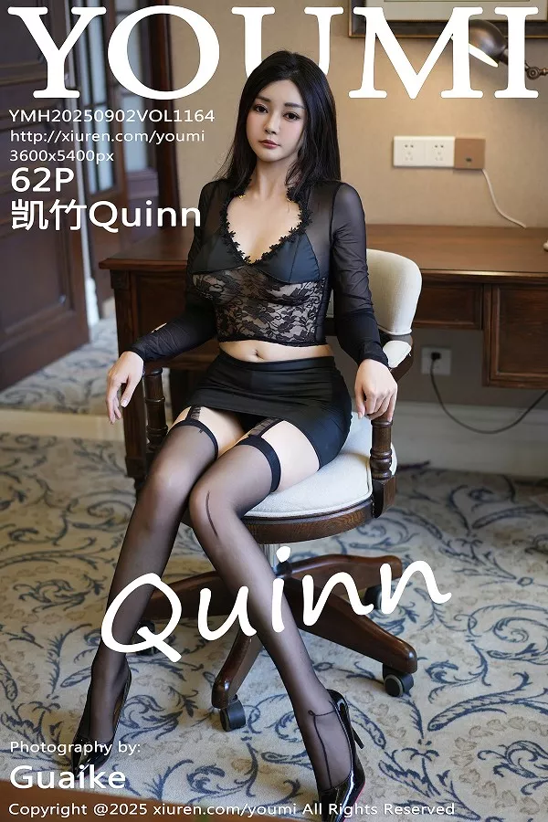 凯竹Quinn性感黑色情趣内衣配黑丝吊袜秀丰腴身材绝美写真