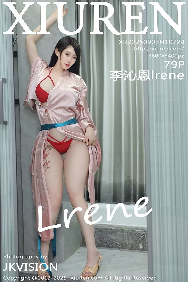 李沁恩lrene浴室场景性感红色比基尼秀丰腴身材撩人绝美写真