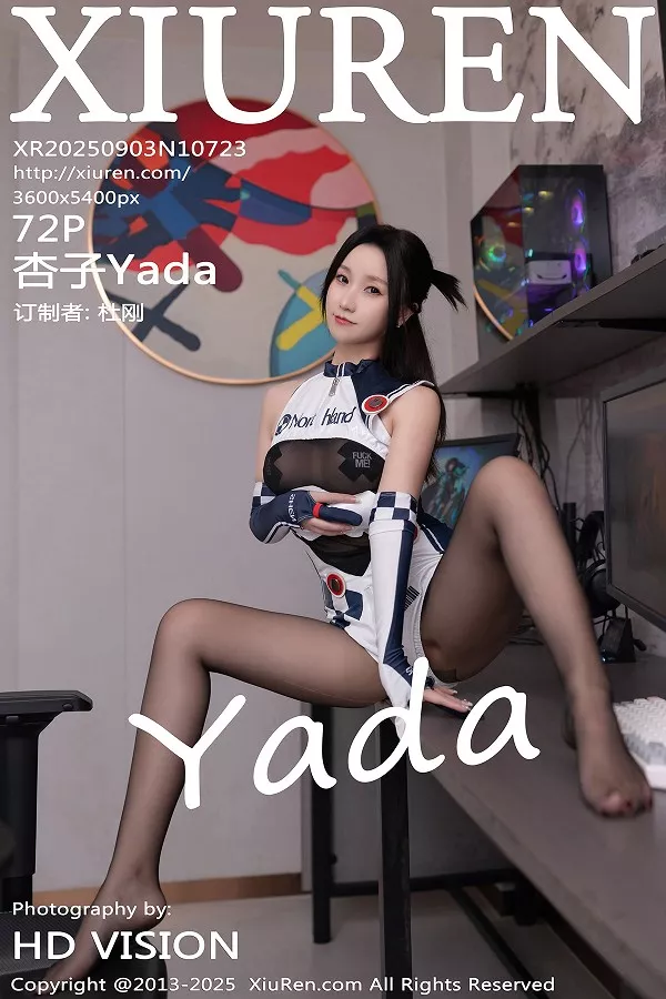 杏子Yada性感Cos连体服饰配超薄黑丝秀曼妙身姿绝美写真