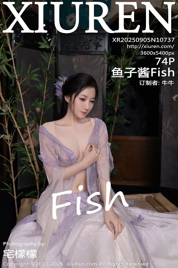 鱼子酱Fish性感紫色连衣裙配白色丝袜秀曼妙身姿绝美写真