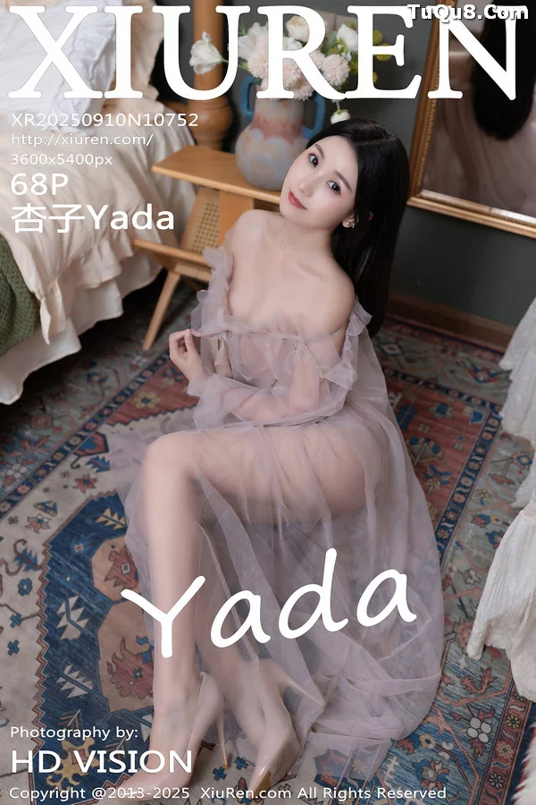 杏子Yada性感轻透粉色薄纱露紫色内衣秀曼妙身姿绝美写真