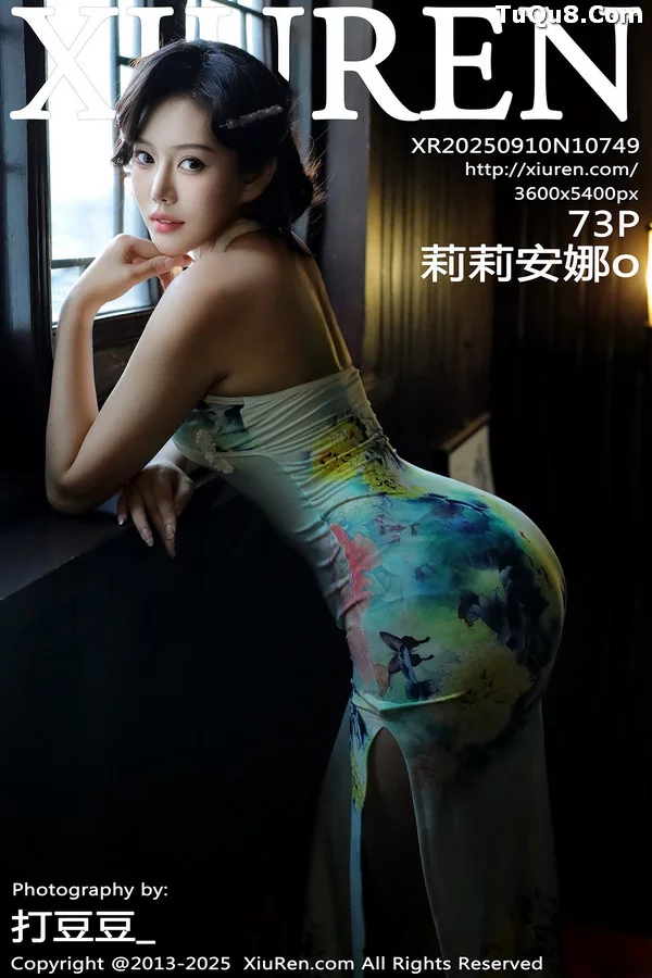 莉莉安娜o性感绿色旗袍配超薄肉丝秀丰满身材绝美写真