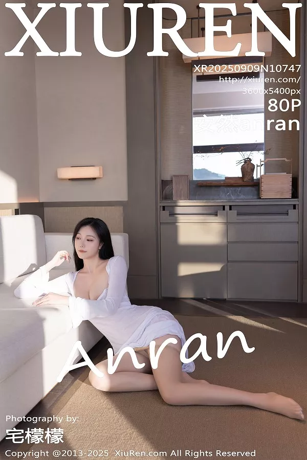 安然anran性感白色连衣长裙配超薄肉色秀曼妙身姿绝美写真