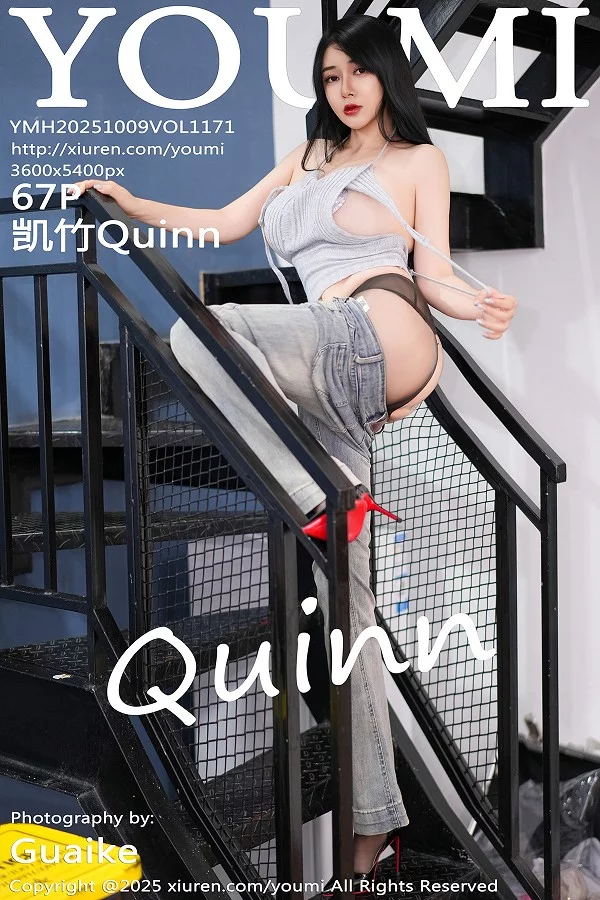 凯竹Quinn性感灰色露背吊带配超薄黑丝秀丰腴身材绝美写真