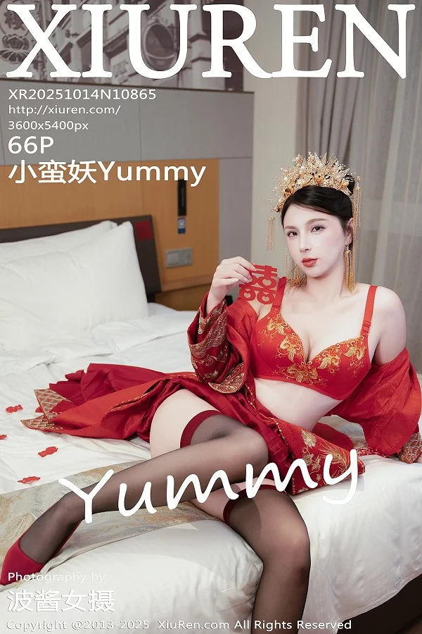 小蛮妖Yummy性感红色新娘服配超薄黑丝秀完美身材绝美写真
