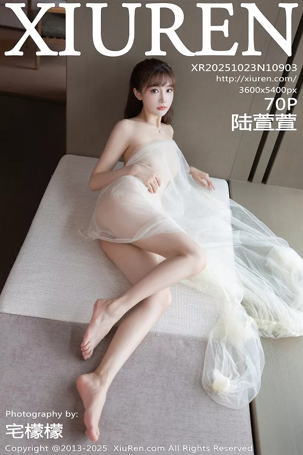 陆萱萱性感轻透白色薄纱配超薄肉丝秀柔美身姿惹火绝美写真
