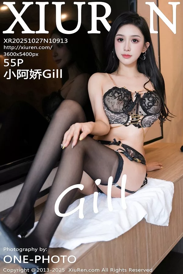 小阿娇Gill性感黑色情趣内衣配黑丝吊袜秀动人身姿绝美写真