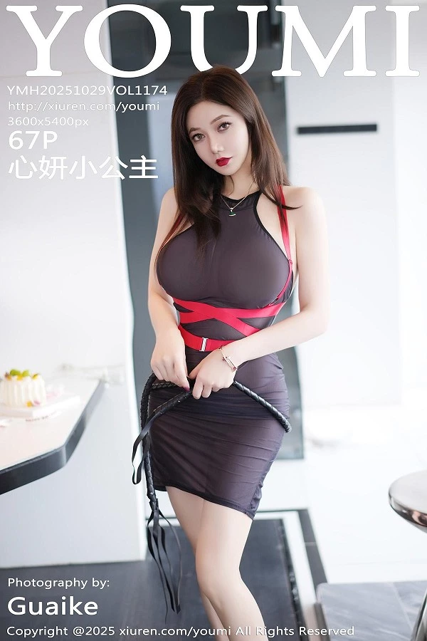 心妍小公主性感黑色轻透连衣短裙秀丰满身材惹火绝美写真